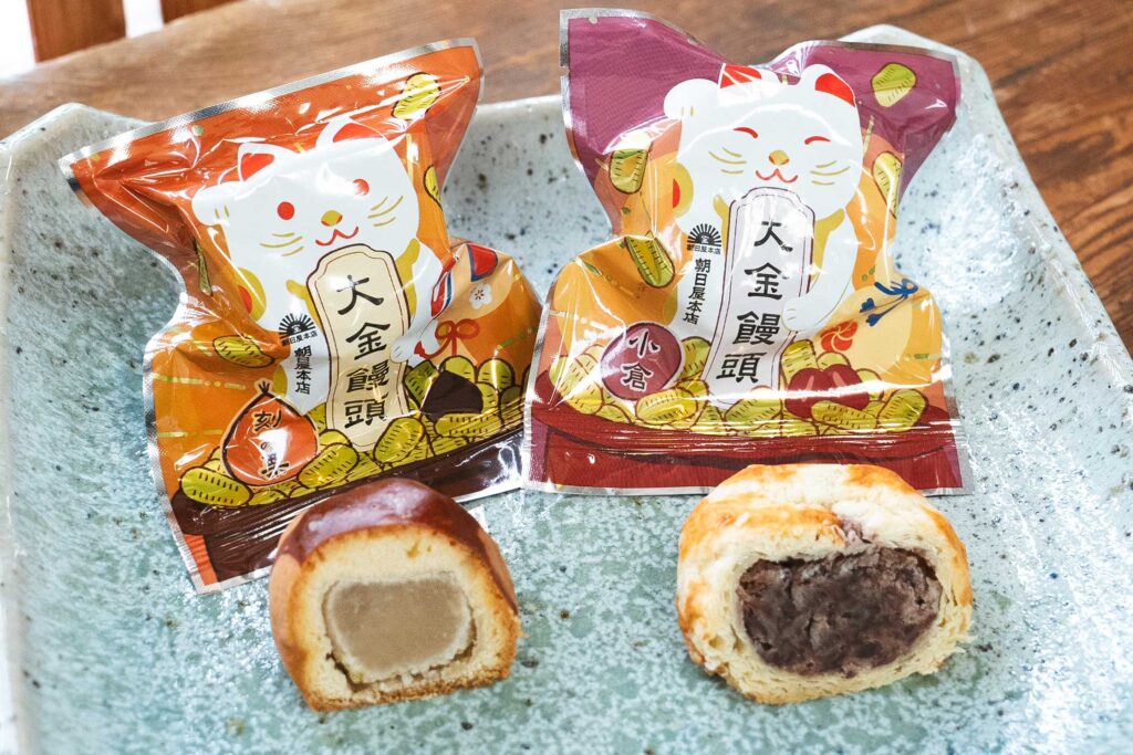 送料無料 江戸時代 饅頭 根付 提げ物 38g 送料無料 江戸時代 饅頭