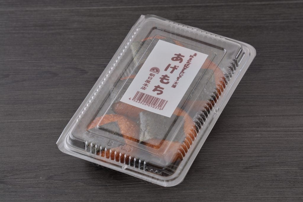 あげもち | 朝日屋本店